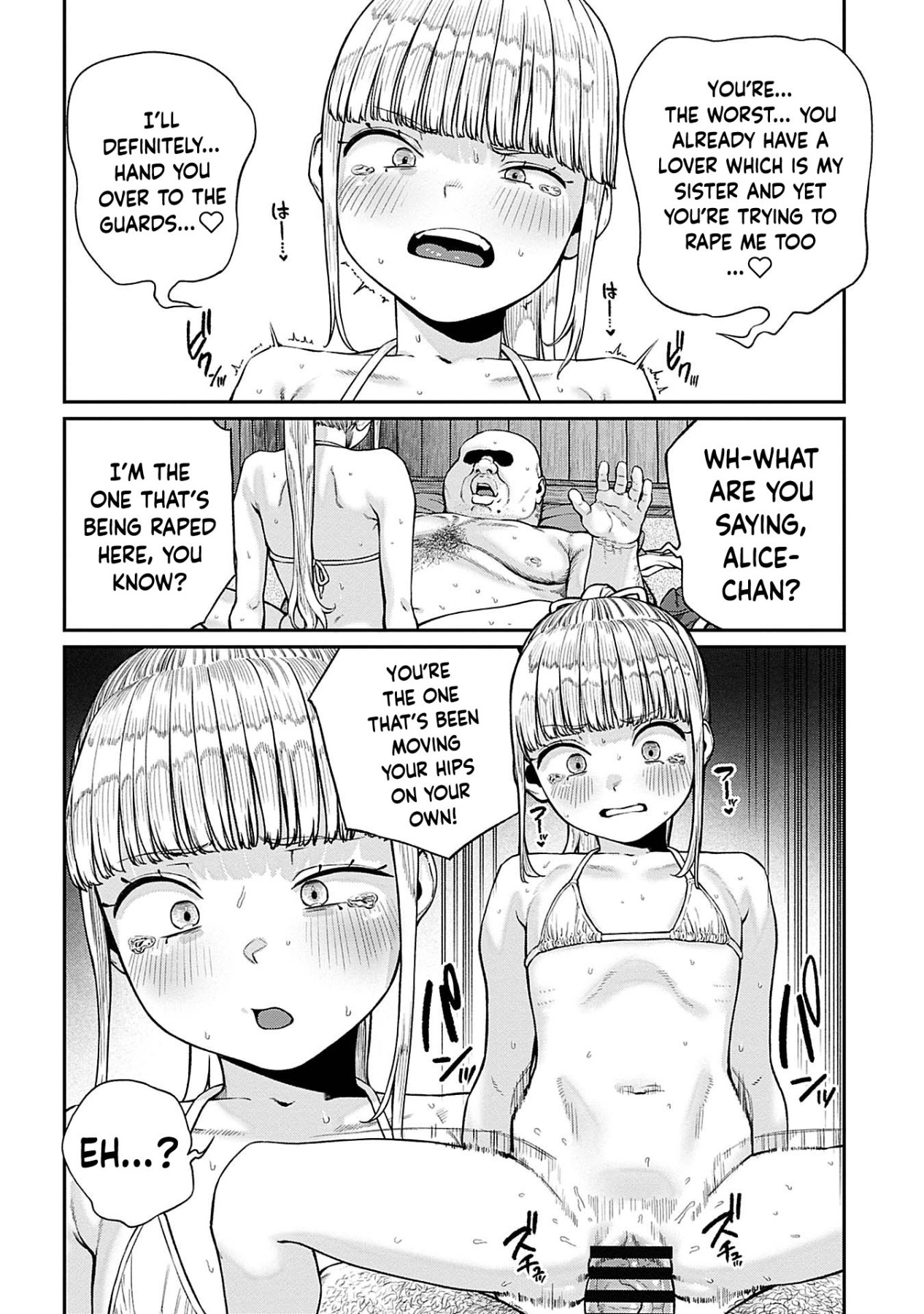 Hentai Manga Comic-I Acquired the Unique Job Class [Mating Oji-san]-Chapter 1-10-197